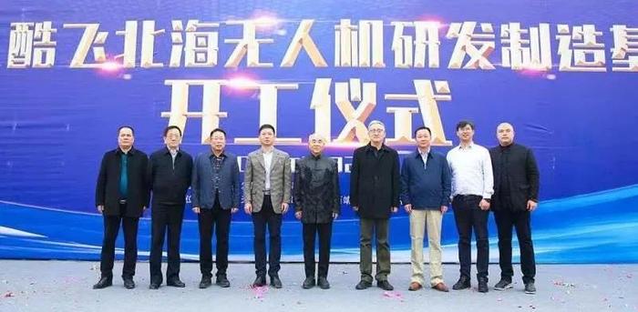 微信图片_20210107110443.jpg