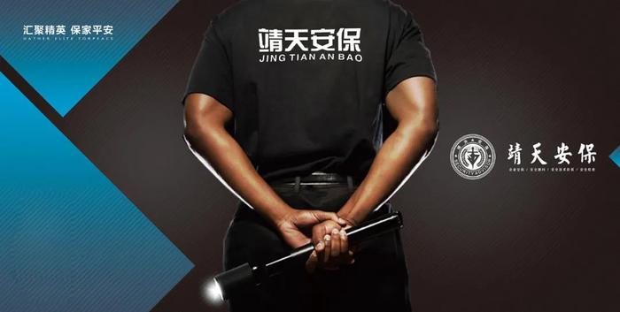微信图片_20210107110430.jpg