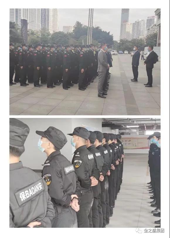 微信图片_20210107144100.jpg