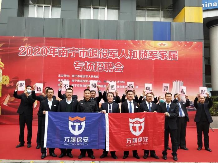 微信图片_20210107145855.jpg