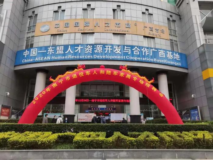 微信图片_20210107145900.jpg