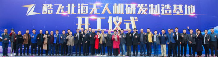 微信图片_20210107110512.png