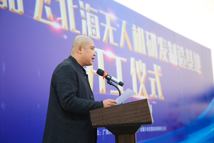 微信图片_20210107110500.png